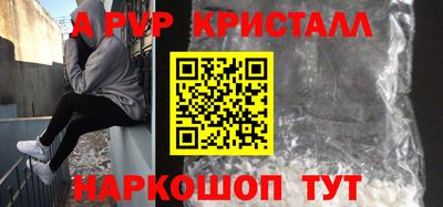 круглые Бугуруслан
