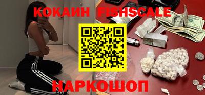 трава Будённовск