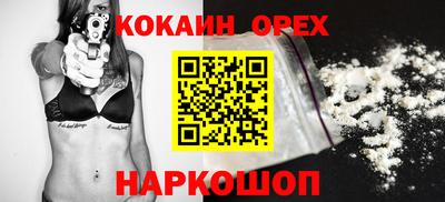 круглые Бугуруслан