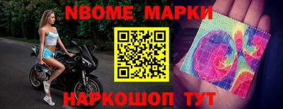 круглые Бугуруслан