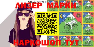 круглые Бугуруслан