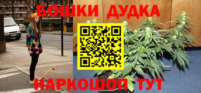 круглые Бугуруслан