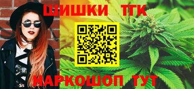 круглые Бугуруслан