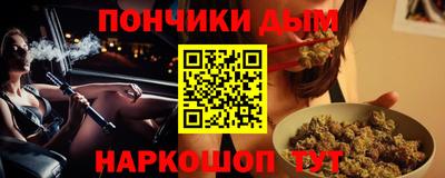 трава Будённовск