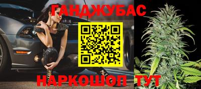 круглые Бугуруслан