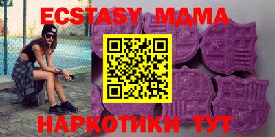 круглые Бугуруслан
