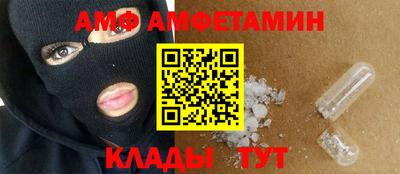 круглые Бугуруслан