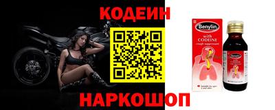 круглые Бугуруслан
