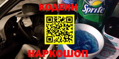 трава Будённовск