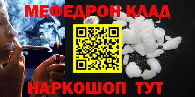 круглые Бугуруслан