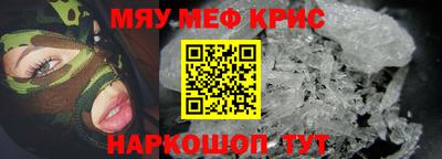 круглые Бугуруслан