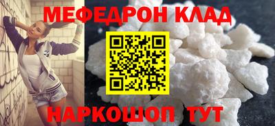 трава Будённовск