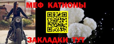 круглые Бугуруслан